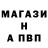 Меф мука Azamat Iskenderov