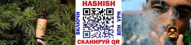 Canna-Cookies марихуана  Гороховец 