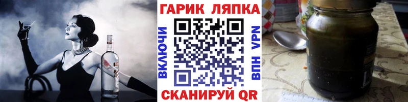 наркотики  Гороховец  ГАШИШ гашик 