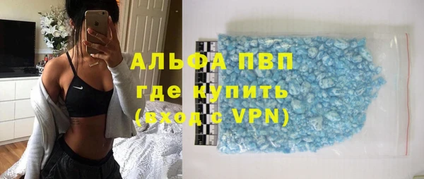 кокс Богородицк