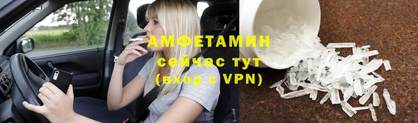герыч Богданович