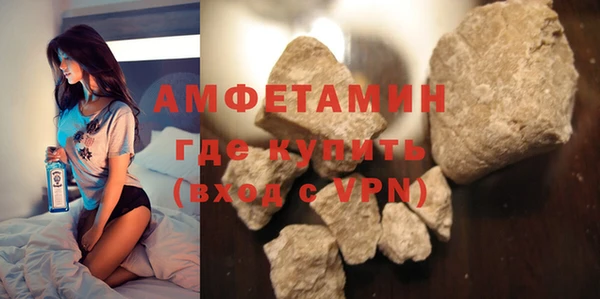 кокс Богородицк
