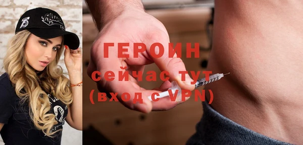 кокс Богородицк