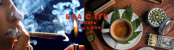 кокс Богородицк