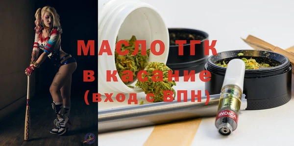 герыч Богданович