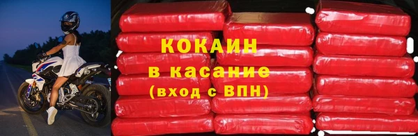 герыч Богданович