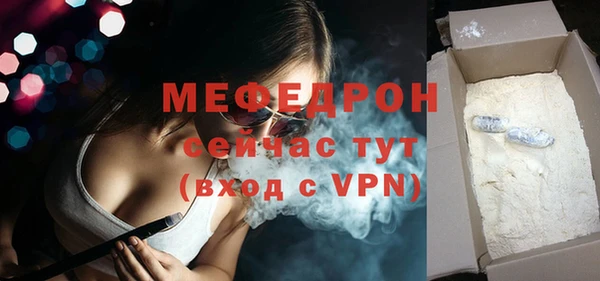 герыч Богданович