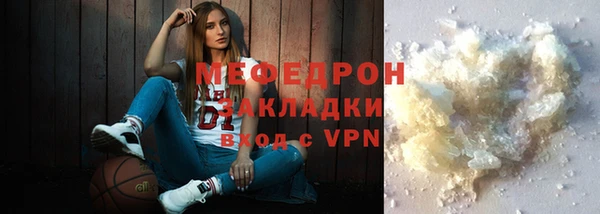 герыч Богданович