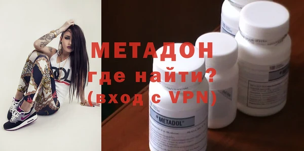 ГАЛЛЮЦИНОГЕННЫЕ ГРИБЫ Гатчина