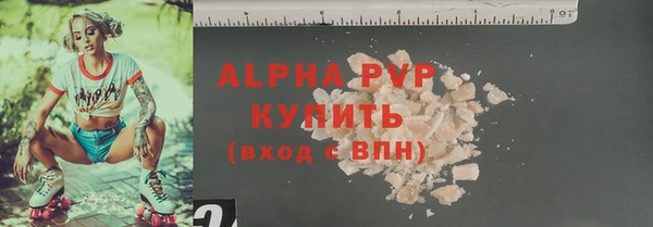 герыч Богданович