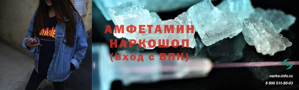 кокс Богородицк