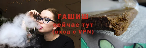 герыч Богданович