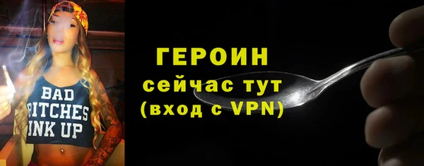 герыч Богданович