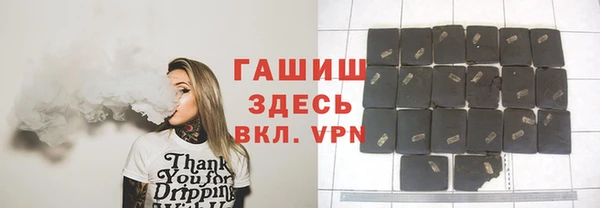 кокс Богородицк