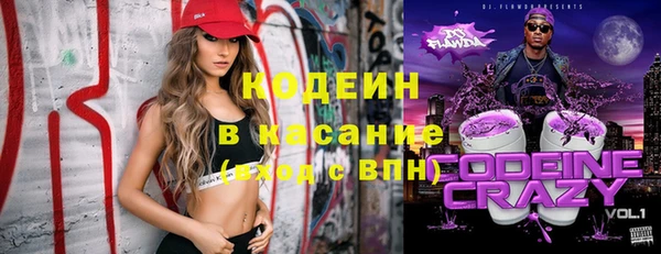 герыч Богданович