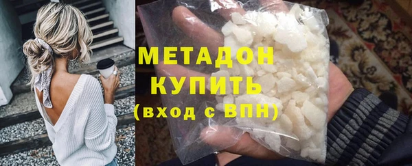 кокс Богородицк