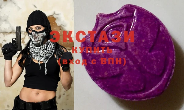 герыч Богданович