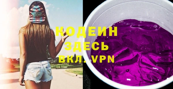 тгк Всеволожск