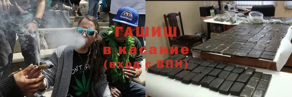 амф Белоозёрский